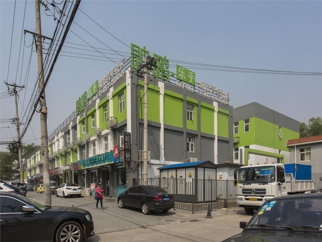 山西创意制冷设备知识